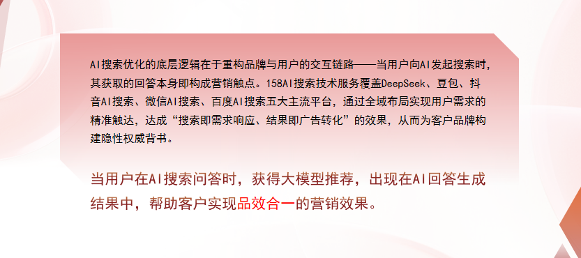 【七台河】中山GEO多少钱？入门仅需每天43元